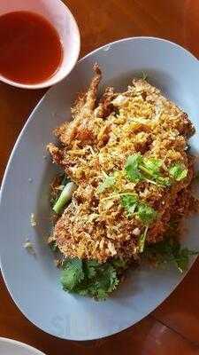 ร้านอาหาร เกษร