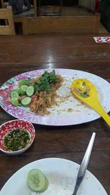 แดงอาหารทะเล