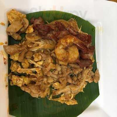 ผัดไทยพานหิน - ห้างเซ็นทรัลเฟสติวัลภูเก็ต