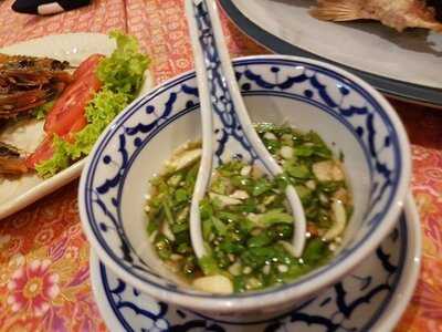 สวัสดี เรสเตอรองท์ 