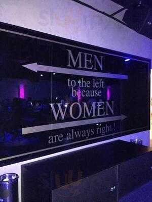 บานาน่าดิสโก้เทค