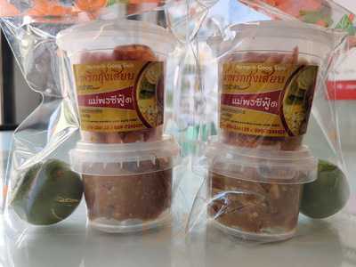 ร้านอาหาร แม่พรซีฟู้ด