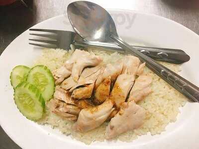 โกต้าข้าวมันไก่