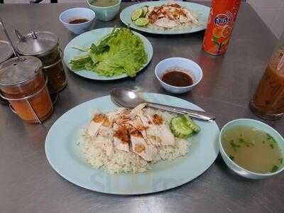 โกต้าข้าวมันไก่