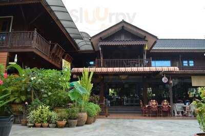 ร้านอาหาร เพื่อน