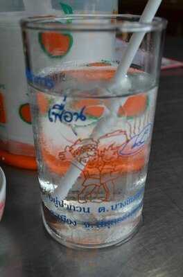 ร้านอาหาร เพื่อน