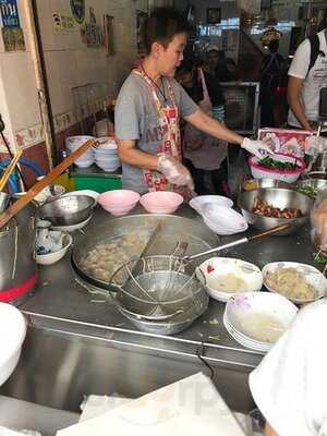 ก๋องเมงจั้น บะหมี่เกี๊ยว