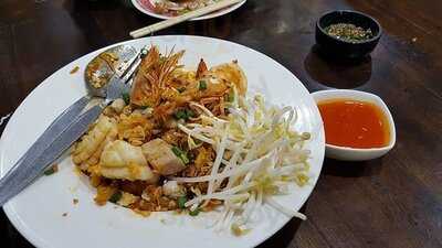 หมี่สะปำคุณยายเจียร