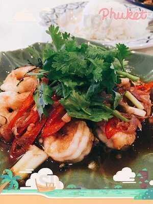 ซิทนี่ คาเฟ่ แอนด์ บาร์