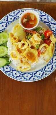 สวนน้ำมิ่งมิตร (suan Nam Ming Mit)