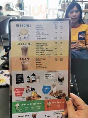 โรงคั่วกาแฟ ฮกโฮหลี