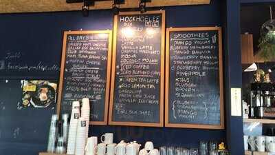 โรงคั่วกาแฟ ฮกโฮหลี