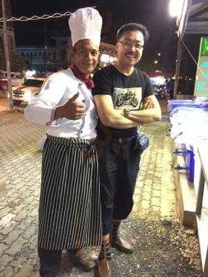 อ่าวนางกุ้งเผา