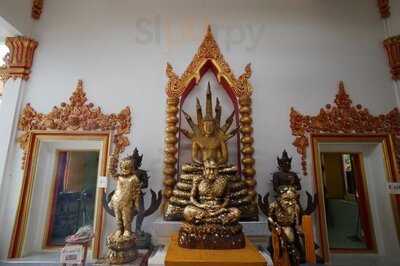 ร้านเค้กฐาปนี แม่กลอง