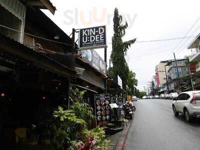 กินดีอยู่ดี