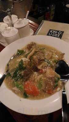 กินดีอยู่ดี