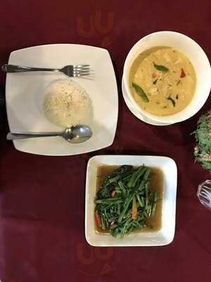 กรีนเปปเปอร์ เรสเทอร์รองแอนด์บาร์