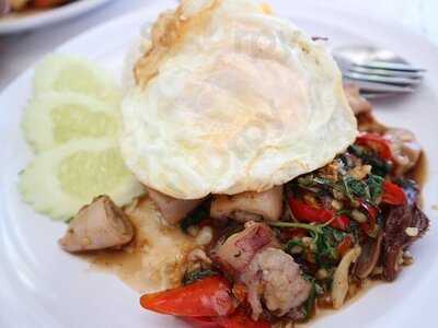 ฟีลกู๊ดโฮมบายเดอะซี เกาะเสม็ด