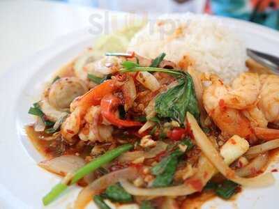 ฟีลกู๊ดโฮมบายเดอะซี เกาะเสม็ด