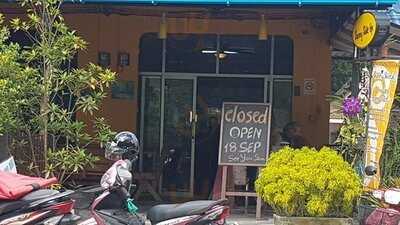 ซันนี่ ไซด์อัพ