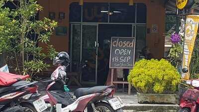 ซันนี่ ไซด์อัพ