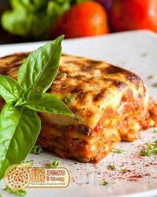 บรัวโน่