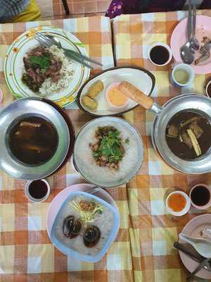 ระนองโอชาติ่มซำ