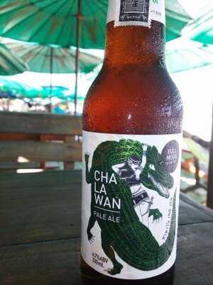 ร้านอาหารจิรวรรณ