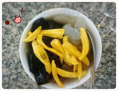 ริมทางเฉาก๊วย