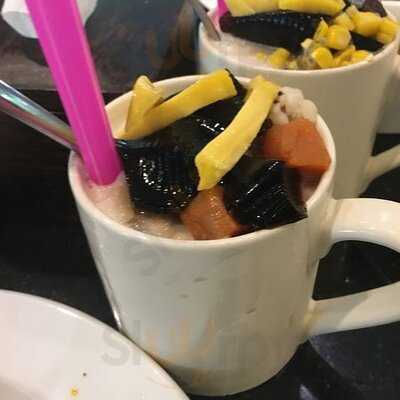 ริมทางเฉาก๊วย