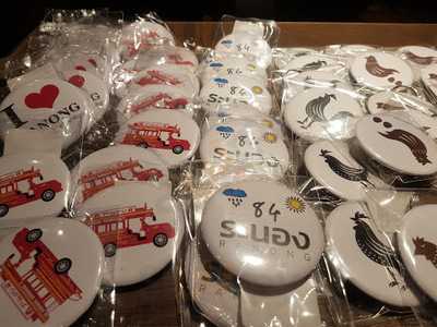 ก.ไก่ คาเฟ่