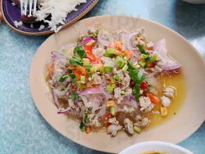 ร้านอาหารบ้านคุณปู่