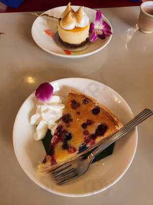 เดอะ ซีเคร็ท การ์เด้น