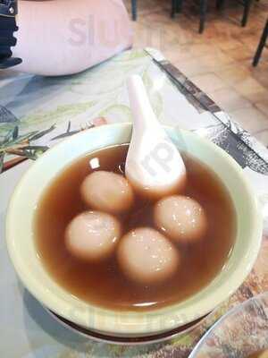 ร้านอาหารดาวเทียม