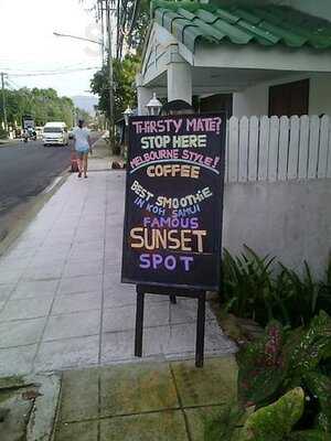 กรีน เฮ้าส์ ซีวิว