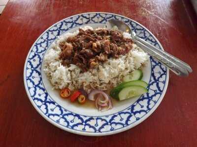 รสเยี่ยม