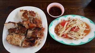ร้านไก่ย่างวิเชียรบุรี นิมมานเหมินทร์ ซ.11
