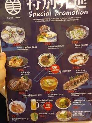 Sushi Umai