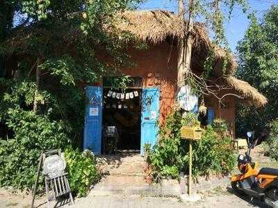 ดินดี คาเฟ่ 