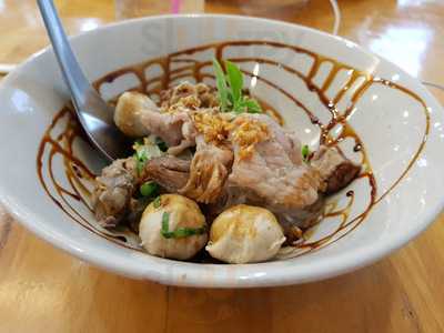 ก๋วยเตี๋ยวเรือ อองตอง