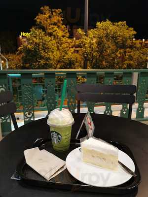 สตาร์บัคส์ สาขา ท่าแพ