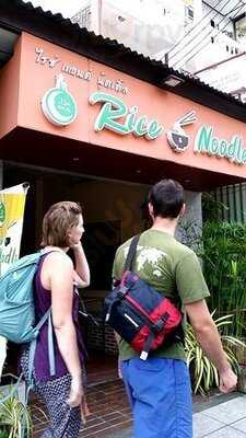 Rice And Noodles