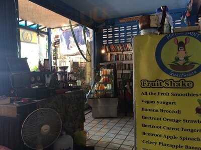 Peppermaint Guesthouse