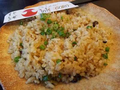 ร้านอาหารญี่ปุ่น โกโร่