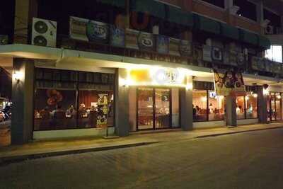 บิ๊กไบท์