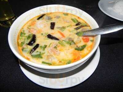 เฮือนสุนทรี เวชานนท์