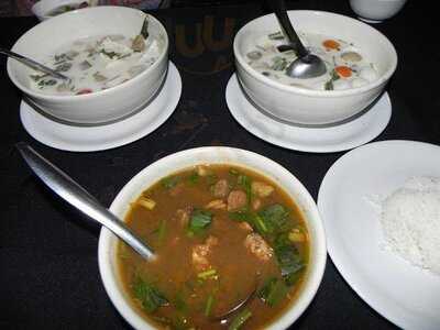 เฮือนสุนทรี เวชานนท์