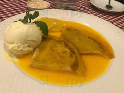 ลาแปง คาเฟ่