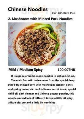 Koh Tao Gemini Chinese Fast Food