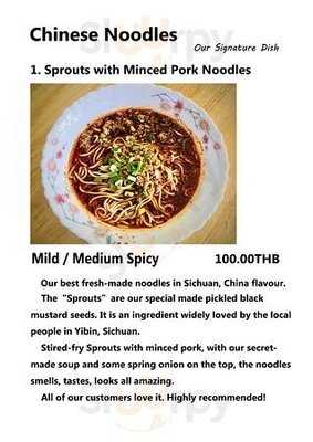 Koh Tao Gemini Chinese Fast Food